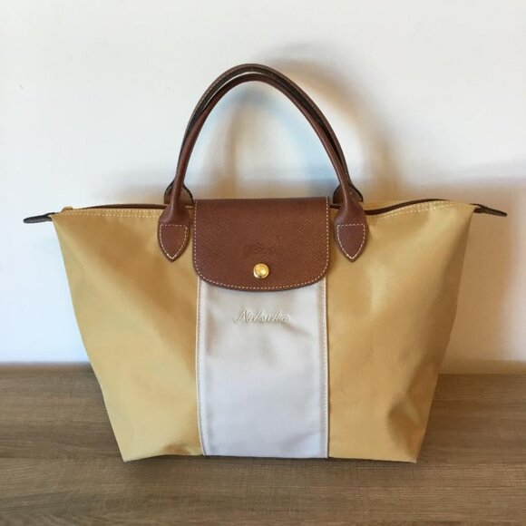 Longchamp Le Pilage Natsuko Tote Bag Unique Rare Color Combo - Picture 1 of 9